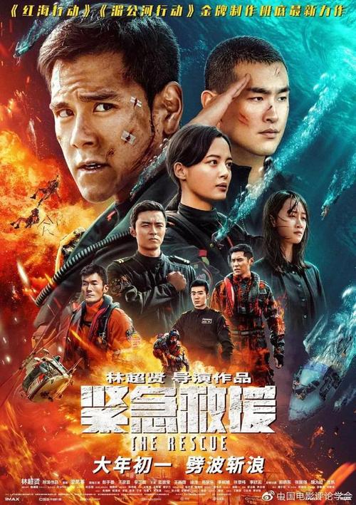 安贝格-魏登应用技术大学国际商务文凭证书